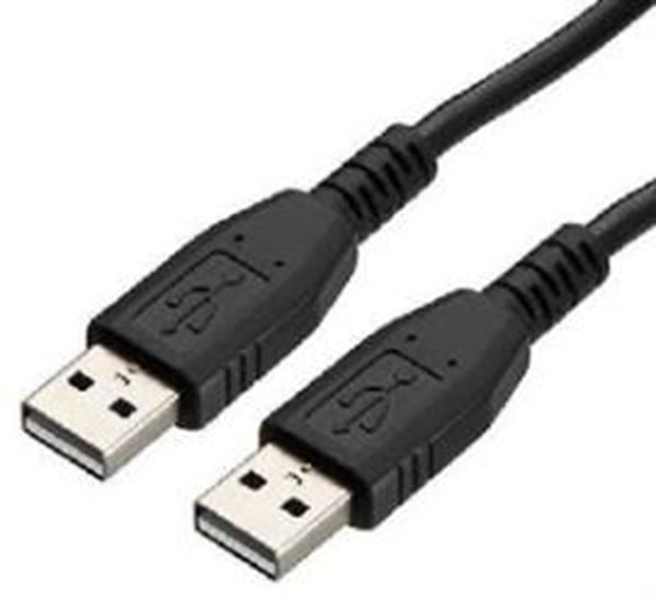 Imagen de CABLE USB USB 1.5M