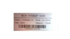 Imagen de DVR 1080 HD H264 8 CANALES VR8008