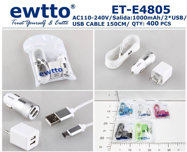 Imagen de SET CARGADOR  EWTTO E4805