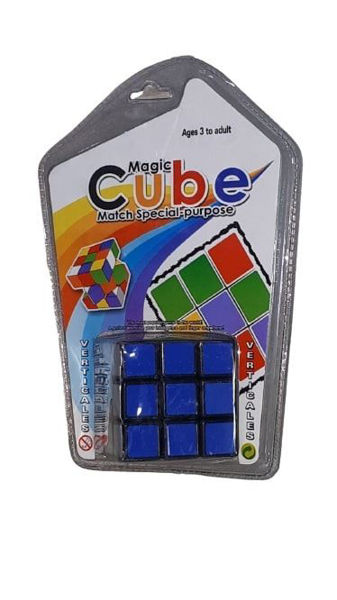 Imagen de CUBO MAGICO EN BLISTER -222/0866C
