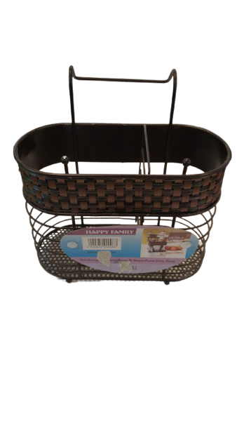 Imagen de ORGANIZADOR COCINA S20081 OVAL