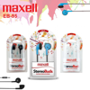 Imagen de AURICULARA MINI CONTROL VOLUMEN  EB-MIC MAXELL EARBUDS