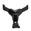 Imagen de SOPORTE CELULAR YZL038 AJUSTABLE REJILLA NEW