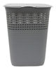 Imagen de CANASTO  PARA ROPA CON TAPAHX701 55L 44.5X36.5X58CM
