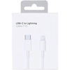 Imagen de CABLE USB-C TIPO C A IPHONE EN CAJA SDT-CB-1A