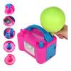 Imagen de INFLADOR DE GLOBOS ELÉCTRICO 50983