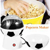 Imagen de POPERA PELOTA MP2200