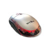Imagen de MOUSE  CABLEADO WEIBO -JW0099