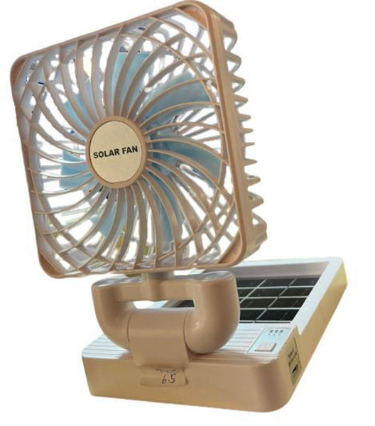Imagen de VENTILADOR SOLAR G-LAND L-6458