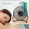Imagen de VENTILADOR MESA COLORES   6 PULGADAS-VT-US6/FAN60