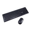 Imagen de COMBO TECLADO Y MOUSE A1012 AOAS INAL TECLAS REDONDAS