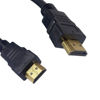 Imagen de CABLE HDMI CON FILTRO 1,5 METROS  TR1.5y/1,5-HW