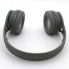 Imagen de AURICULAR DE VINCHA HANIZU HZ250