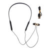 Imagen de AURICULAR CUELLO BLUETOOTH KL09