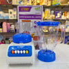 Imagen de LICUADORA Vaso Plastico  2 en 1  - GW-8081