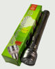 Imagen de LINTERNA DE METAL TIPO DOCTOR TIGERHEAD - U03/ FT2AAE1