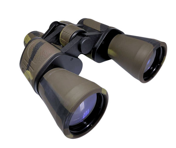 Imagen de BINOCULARES REFORZADO BNC-1251