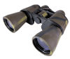 Imagen de BINOCULARES REFORZADO BNC-1251