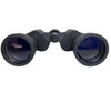 Imagen de BINOCULARES 20X50S HIGH QUALITY