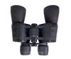 Imagen de BINOCULARES 20X50S HIGH QUALITY