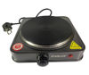 Imagen de ANAFE ELECTRICO  X1 CALIDAD -R8010AB