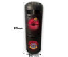 Imagen de CAJA ACÚSTICA  KNUP  KP-3230BT USB