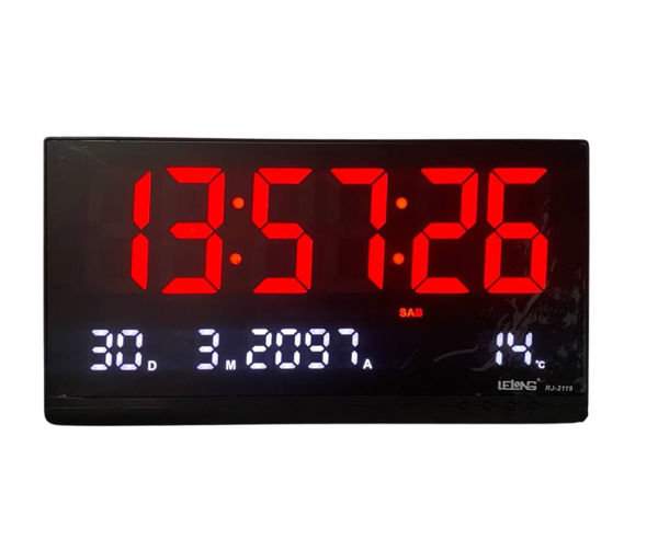 Imagen de RELOJ DE PARED DIGITAL LELONG -RJ2119