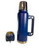 Imagen de TERMO  1200ML + MATE CUERO 150 ML ACERO INOX-QAN2132