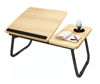 Imagen de MESA DE CAMA PARA NOTEBOOK PLEGABLE CON POSAVASOS- CYX001