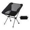 Imagen de SILLA PESCA NEW CON PORTA BOTELLAS-hy5858