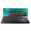 Imagen de TECLADO USB NEGRO FC530/ck8831