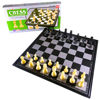 Imagen de JUEGO AJEDREZ EN CAJA -3324M