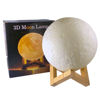 Imagen de VELADORA LUNA BASE DE MADERA 15CM 9018-15