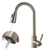 Imagen de CANILLA MONOCOMANDO EXTENSIBLE-QY3002