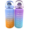 Imagen de BOTELLA DEPORTIVA 2L-B5002