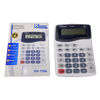 Imagen de CALCULADORA  ESCRITORIO  8 D KK-118A