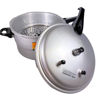 Imagen de OLLA PRESION YPC26 9 LITROS