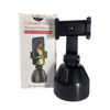 Imagen de SOPORTE CELULAR MOVIL 360GRADOS GPQ24