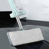 Imagen de MOPA PLANA GIRATORIA 360- PM454L