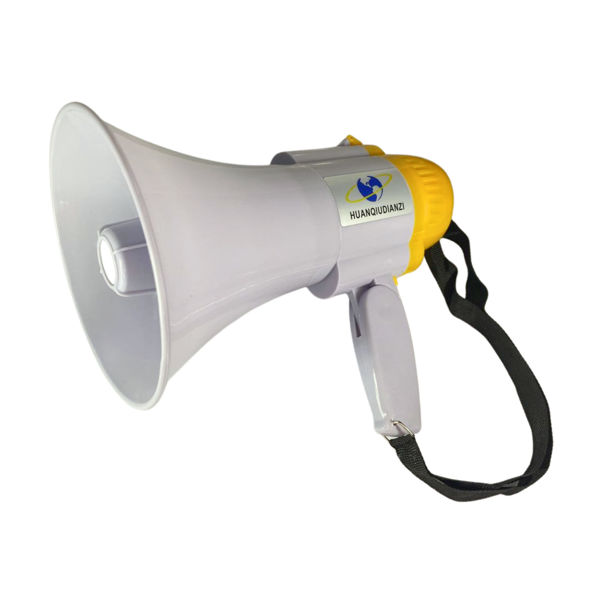Imagen de MEGAFONO CHICO HQ108/CK786