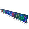 Imagen de CARTEL ROTULADOR LED MULTICOLOR RGB 130X19 CM-1332RGB