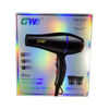 Imagen de SECADOR PELO FRIO Y CALOR  8000W GW-GW6649