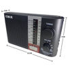 Imagen de RADIO  CORRIENTE Y PILA CMIK MK12/ICF12 CF12