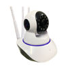 Imagen de Camara Inalambrica Con Movimiento por wiffi 360.