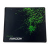 Imagen de MOUSE PAD 25X30