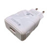 Imagen de CARGADOR E4066 IPHONE SONIVOX 6 MESES DE GARANTIA
