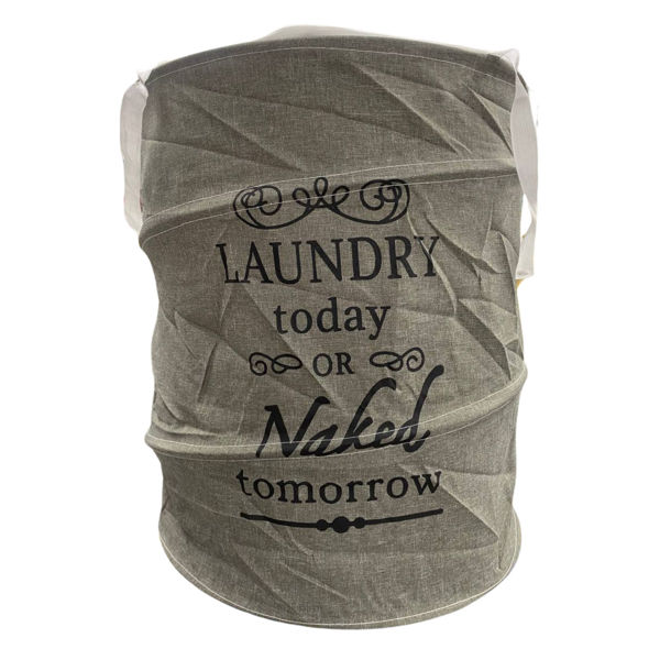 Imagen de CANASTO PLEGABLE ROPA 42X50CM/42501/42502