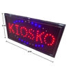 Imagen de CARTEL LUMINOSO "KIOSKO" XXDZ-K/DZ4