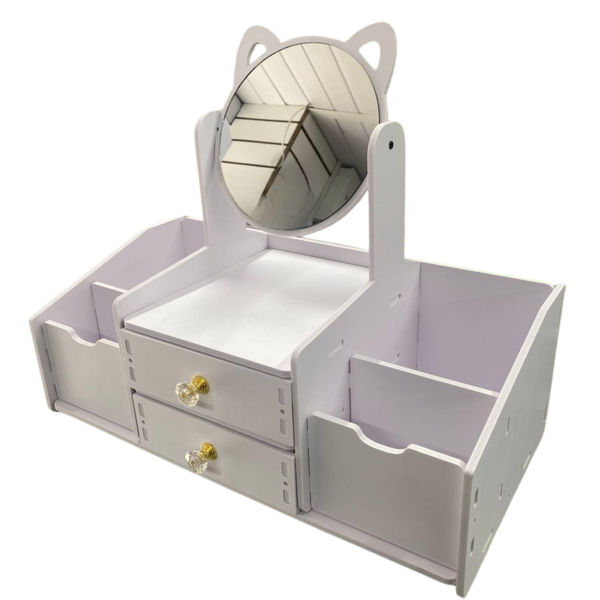 Imagen de ORGANIZADOR COSMETICOS CON ESPEJO MADERA ZY4020
