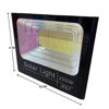 Imagen de FOCO EXTERIOR 200W C/PANEL SOLAR US200W